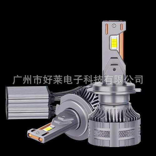 新款大功率超亮汽车led大灯H7 9005 H4远近光led前照车灯泡