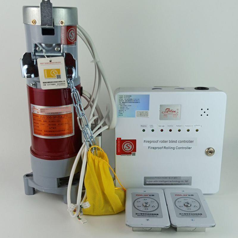 安林防火卷帘门电机Fjj335-3P-Qlz380V消防认证控制箱电机
