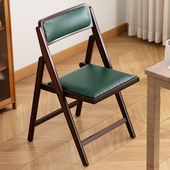 折叠餐桌椅现代简约客厅家用实木书桌凳子靠背餐厅藤编椅子吃饭椅