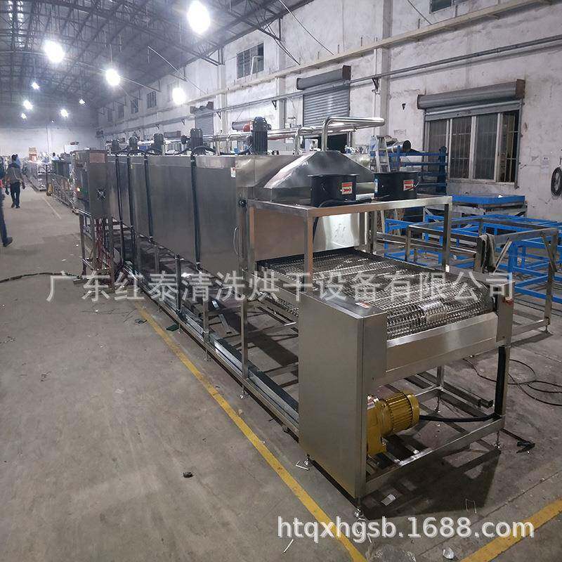 江门红泰供应热风带式干燥机 黄瓜带式连续式烘干机