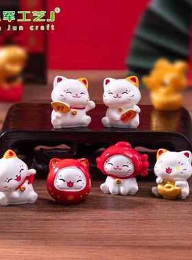 微景观创意新年招财猫萌粒公仔 DIY装饰品配件迷你车载桌面小摆件