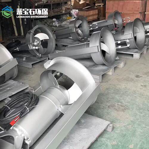 膜至好氧池潜水式水平穿墙回流泵QHB6.5kw碳钢不锈钢轴流式管道泵