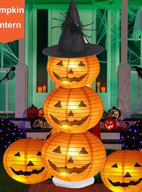 Halloween Pumpkin Lantern Jack O Hanging Paper Lanterns With