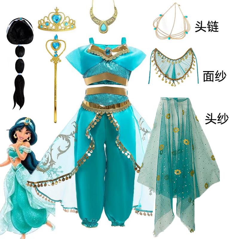 六一儿童印度演出服舞蹈服女童异域风情服装儿童迪士尼茉莉公主裙