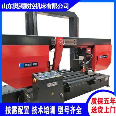 卧式GB4290龙门带锯床玻璃切削带锯床GZ4285机床现货供应