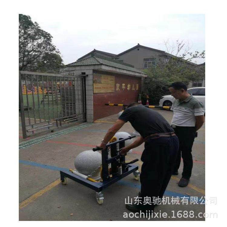 供应石球搬运车 可调节折叠式路障石球搬运手推车 挡路石清运车