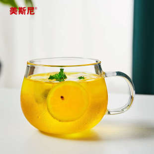 美斯尼玻璃杯家用耐高温泡茶杯直饮杯简约女牛奶杯咖啡杯茶水杯子