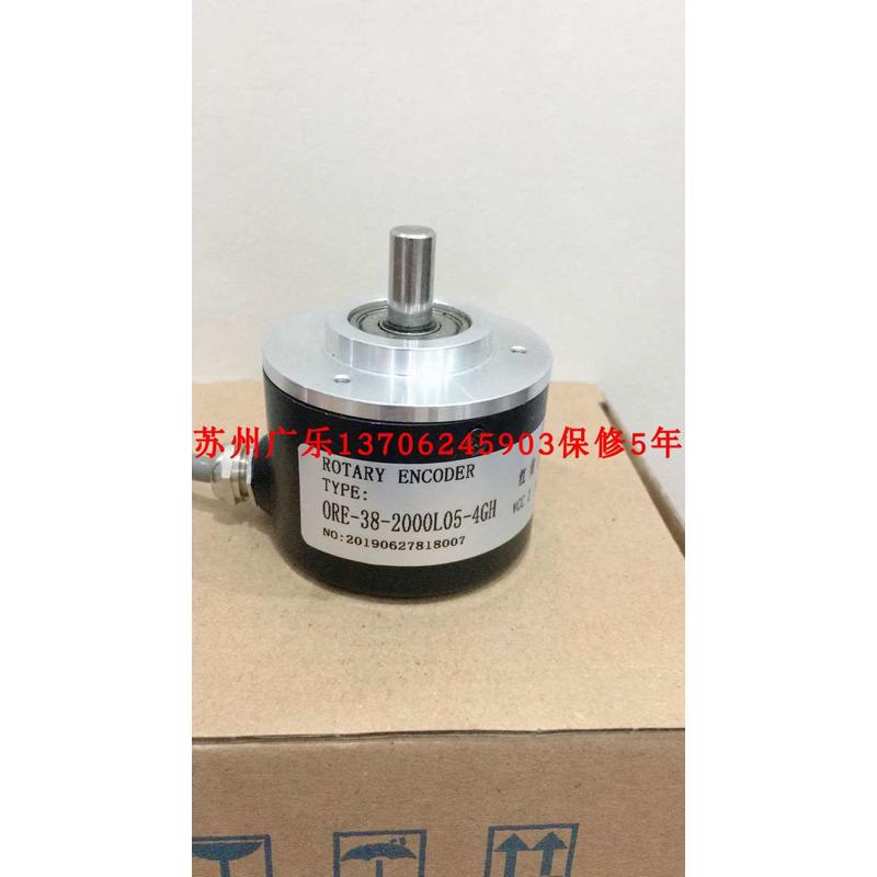 ORE-38-2000L05-4GH DBS50E-S5EP01000  E38S-6G12-24C-360B-2M