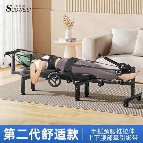 正品腰练椎牵引脊部柱拉伸器神家用抗阻训器锻炼健身立机劲倒椎舒
