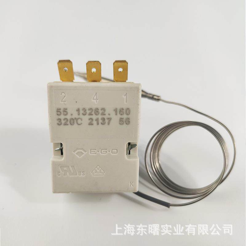 320度3p 55.13262.160德国EGO温控器开关电磁炉烤箱旋钮控制开关