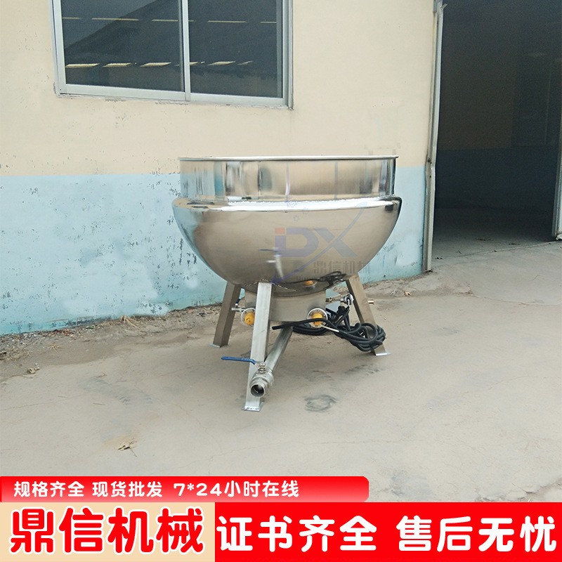 方便面酱料炒锅设备蘑菇酱炒加工牛肉酱炒锅豆瓣酱自动夹层锅