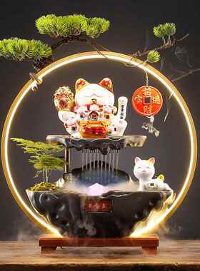 创意招财猫装饰品家居客厅办公室桌面流水生财摆件循环水开 业送