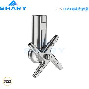 原装进口基伊埃GEA ROTIKO系列旋转式清洗器