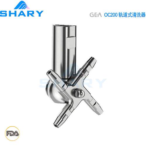 原装进口基伊埃GEA ROTIKO系列旋转式清洗器