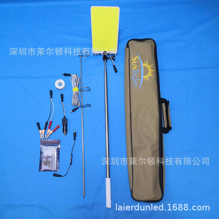 沙漠草原海滩 露营照明LED野营露营灯800W 12V 汽车应急高杆灯
