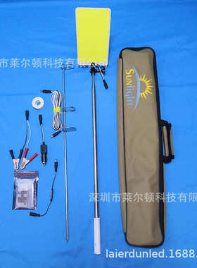 露营 野营露营  汽车草原高杆12v海滩沙漠应急灯照明800wled灯