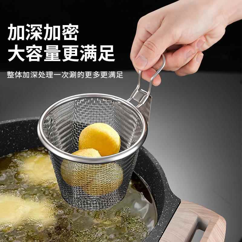 304不锈钢网漏挂壁式火锅漏勺涮肉器大容量过滤网漏家用火锅捞勺