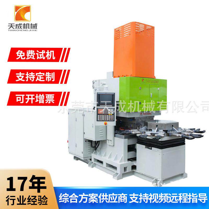 防烫高温作业TPE手套注塑机攀爬防割防水防滑手套注塑机