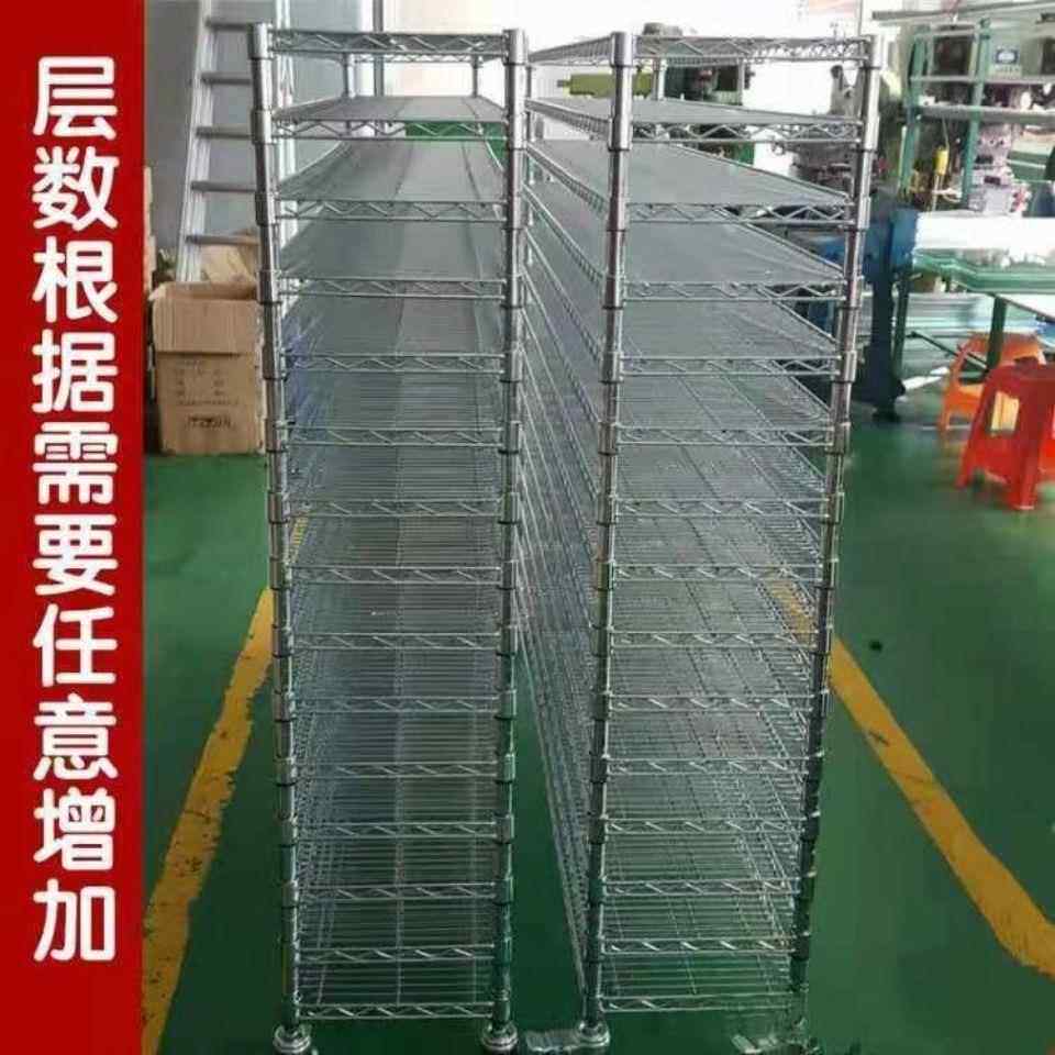 货架杂物架储物架子十层货架多层厨房收纳架五层