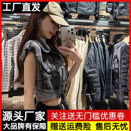 美式复古毛边牛仔马甲外套女春夏季时髦洋气无袖背心坎肩短款上衣