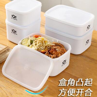 Japanese-style refrigerator food-grade fresh-keeping box, re