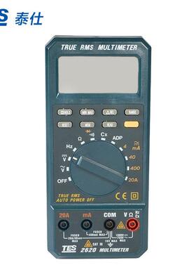 泰仕TES-2712/2732A 数字万用表 数字表