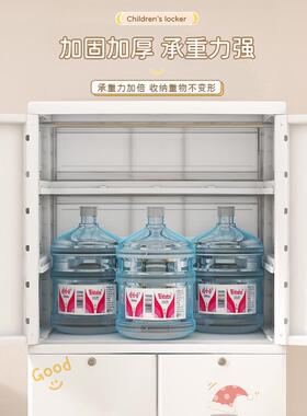 FUD70cm特大加柜厚儿童衣柜家用儿卧室塑料简易储物柜小婴衣宝宝