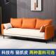 猫抓IAI皮约沙发小户型客厅简双店人三人北欧简易租房出服装 公寓