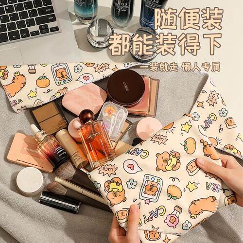 Magic Foldable Cloth Cosmetic Camera Self-Adhesive Inner Bag