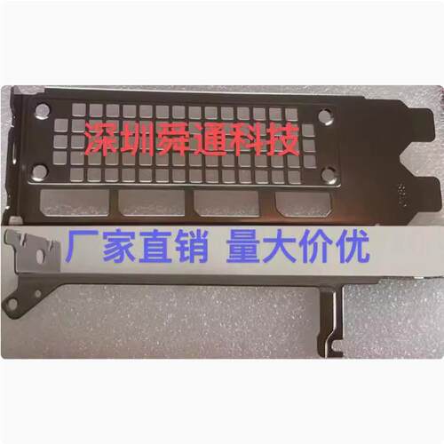 0188耿升Rtx3050 3060 Ti 3070电子竞技追风显卡边框边框