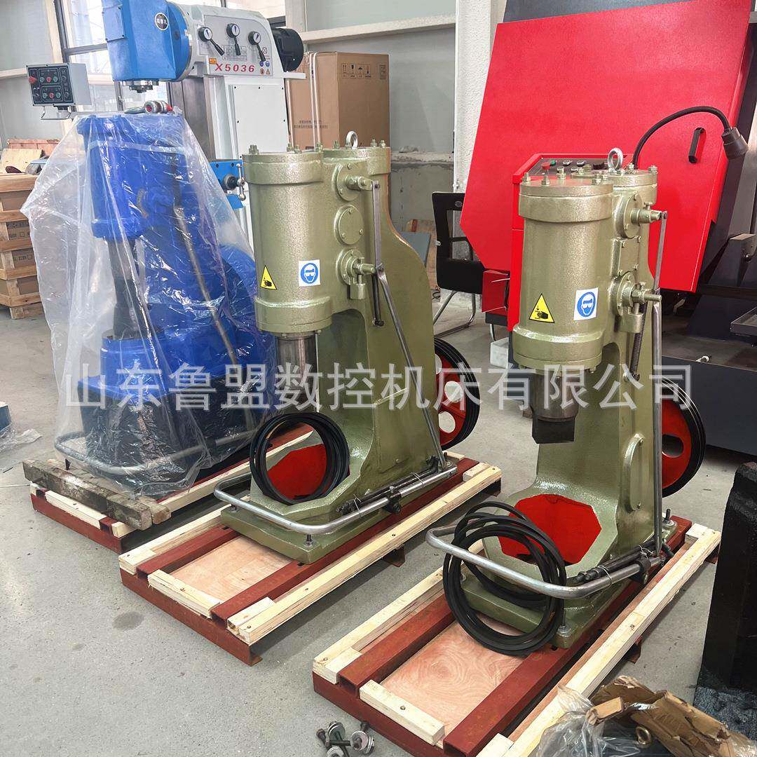 供应C41-20KG空气锤分体式25kg空气锤打农具空气锤好安装