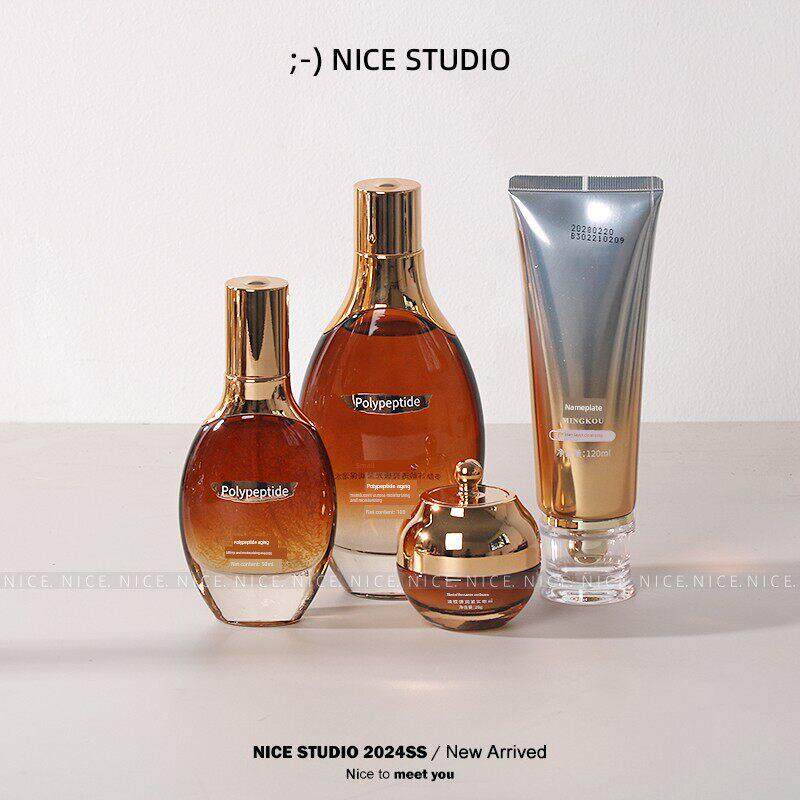 样板房卫生间浴室柜化妆品护肤品女士衣帽间梳妆台摆件饰品道具