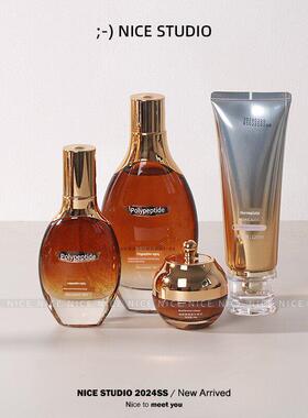 样板房卫生间浴室柜化妆品护肤品女士衣帽间梳妆台摆件饰品道具