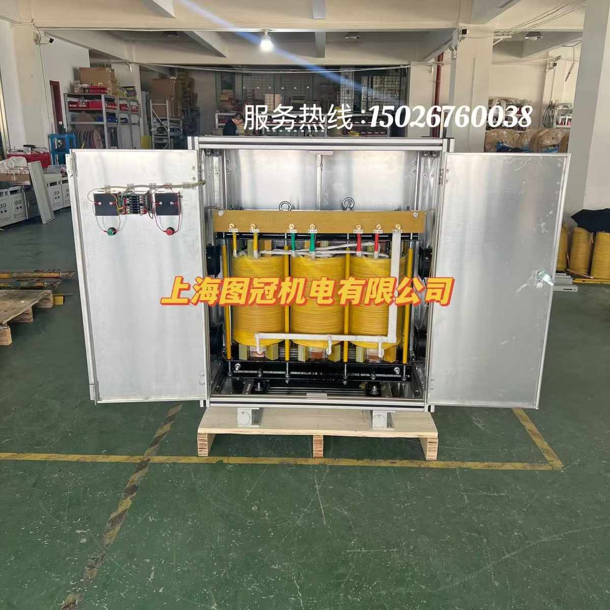 三相干式变压器480V440v415v变380V转220v200V660V隔离50KW100KVA