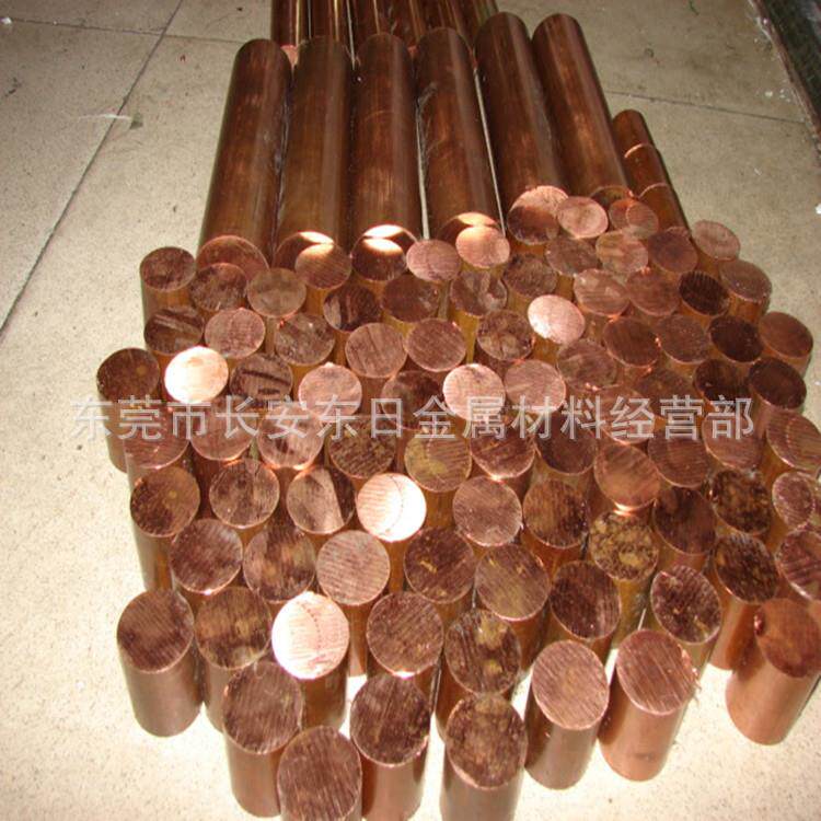 供应美国进口C18150铬锆铜棒 电极专用铜棒 点焊焊接专用铬锆铜