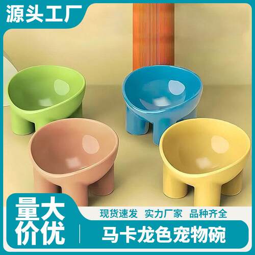 Anti-Spill Dog Bowl, Cat Pet Bowl in Macaron Colors, Elephan