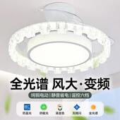 智能28寸隐形吸顶卧室吊扇灯吊扇灯书房饭厅客厅静音语音全光谱