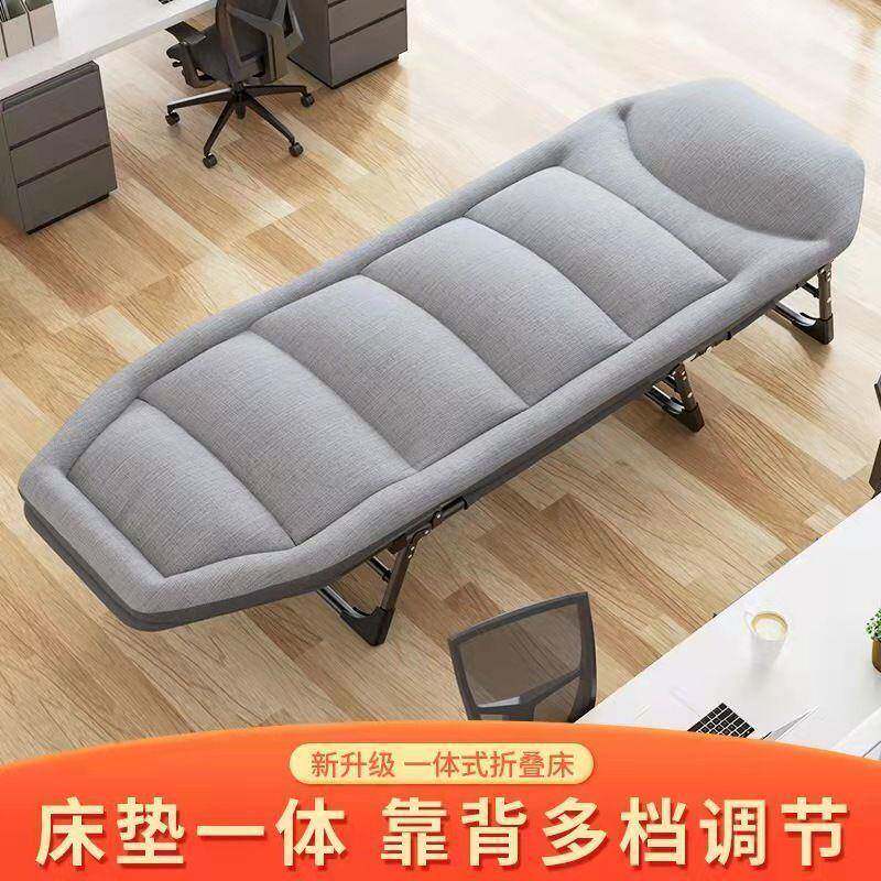 直销午休床折叠床多功能陪护折叠床午睡户外床功能性床
