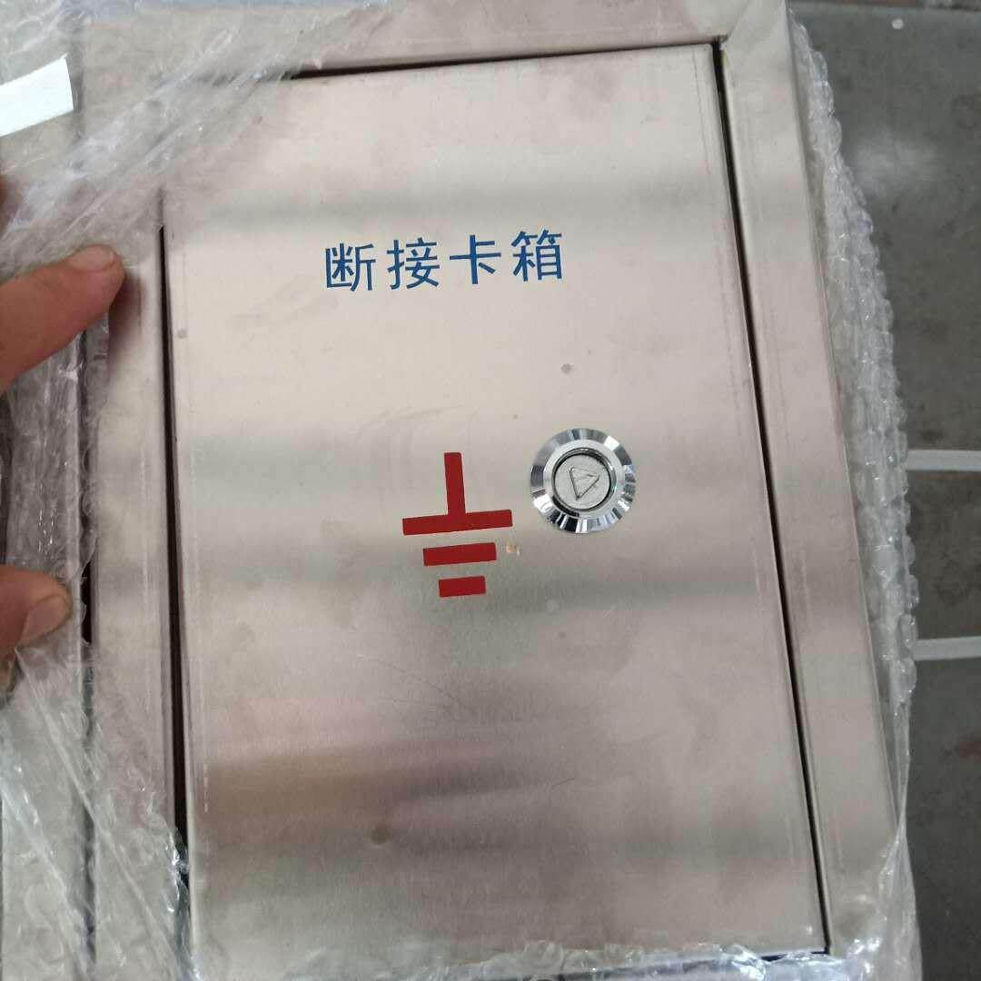 防雷接地测试点接地测保护KL-CSX箱接避雷接地点电试阻测试箱断卡