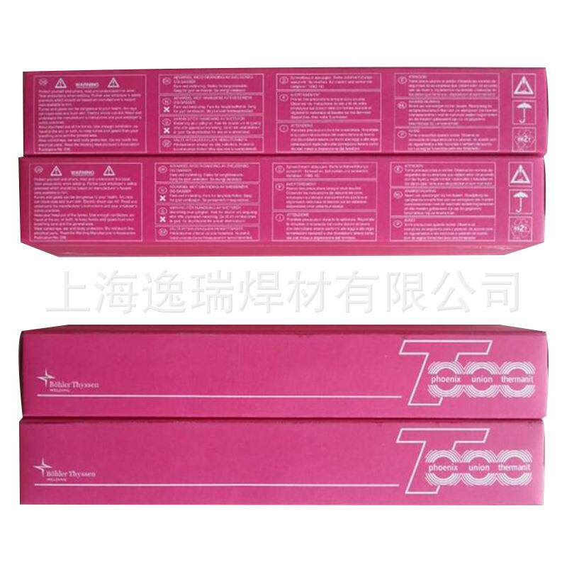 供应德国蒂森焊条Thermanit 20/25CuW电焊条 E385-16不锈钢焊条
