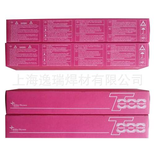 供应德国蒂森焊条Phoenix Ni 55镍基焊条 ENiFe-Cl镍基焊条
