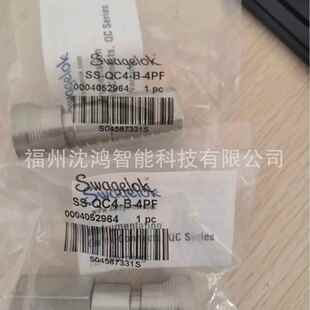 4TF 4CA 全新原装 NFSET 200