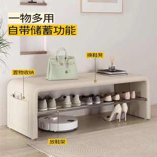 轻奢高级感换鞋 柜一体入户卧室长条床尾∑ 凳门口家用可坐穿鞋 凳鞋