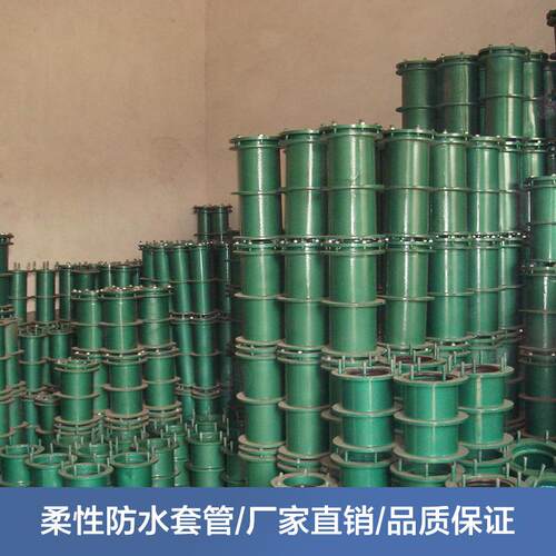 成都专业生产柔性套管密闭式柔性套管AB型规格齐全量大从优