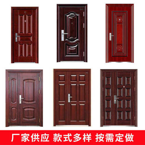 防火 进入户门 防盗门防盗防火门钢制户家用钢质安全门门防火