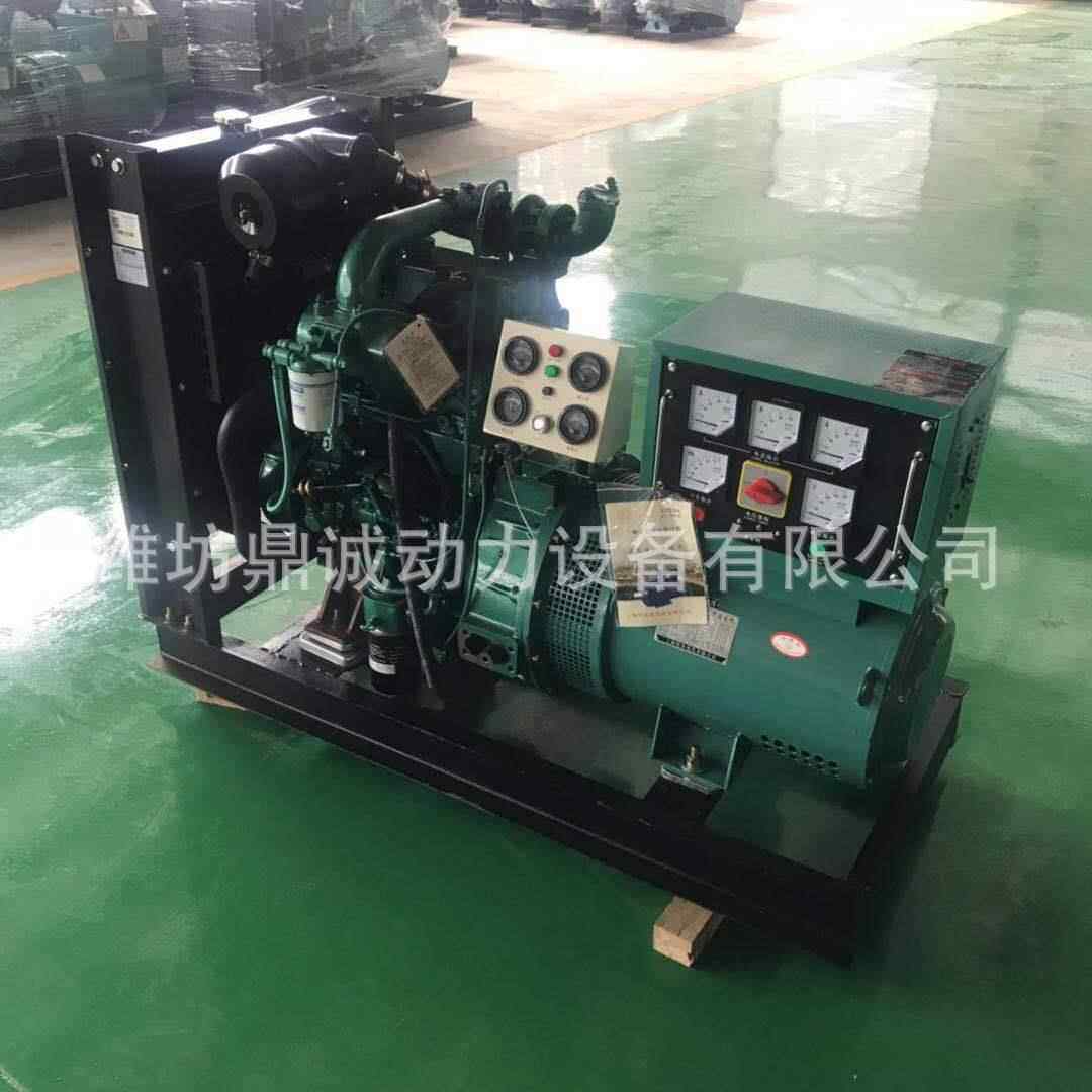 30kw组瓦柴油发电机组30千家庭备发电用小型应柴油急发电机厂家
