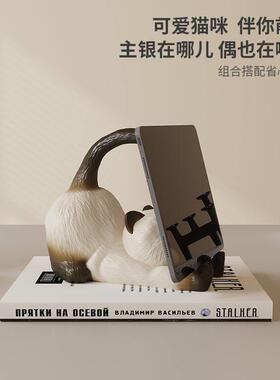 手机架桌面泰国猫平板支架创意装饰品办公室桌T面摆件送女生礼