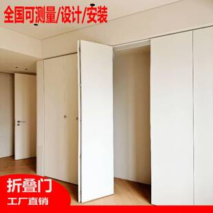 折叠柜门金属衣柜门板定制定做衣帽间推拉门隐形无下轨滑门隔断门