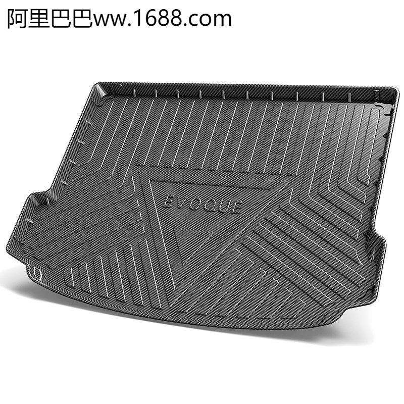 适用路虎极光L后备箱垫专用汽车tpe尾箱垫子装饰