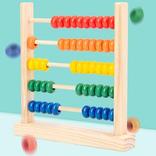 Educational Toy Mini Wooden Abacus Children Early Math Learn